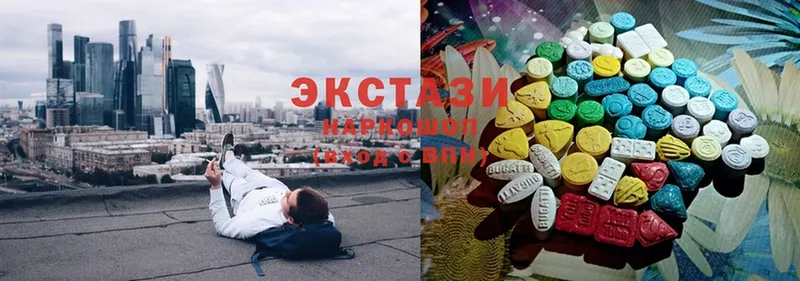 Ecstasy таблы  MEGA tor  Приморско-Ахтарск 